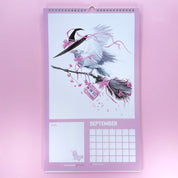 2026 Serenity Calendar